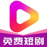 牛牛免费短剧(多多看短剧app)