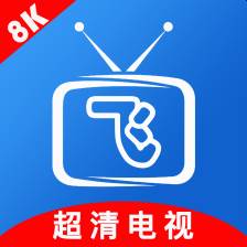 小飞电视机tv高清版(小飞电视机tv高清怎么调)