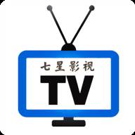 七星直播TV电视版(七星直播tv电视怎么下载)