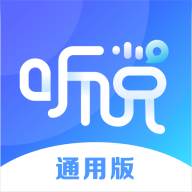 vivo听说app官方版(vivo听声辨位设置)