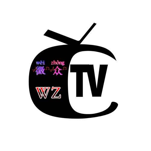 微众TV电视版(微众app)