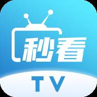 秒看TV电视版安装包(秒看tv电视版安全吗)