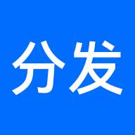 今日分发app手机版(今日份分享是什么软件)