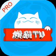 懒猫宝盒手机端app最新版(懒猫宝盒手机端下载)