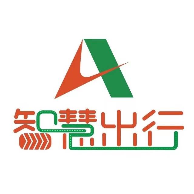 山东高速智慧出行手机版(山东高速智慧出行直播间)