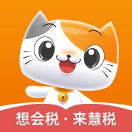 慧税学苑app(慧税学苑怎么样)