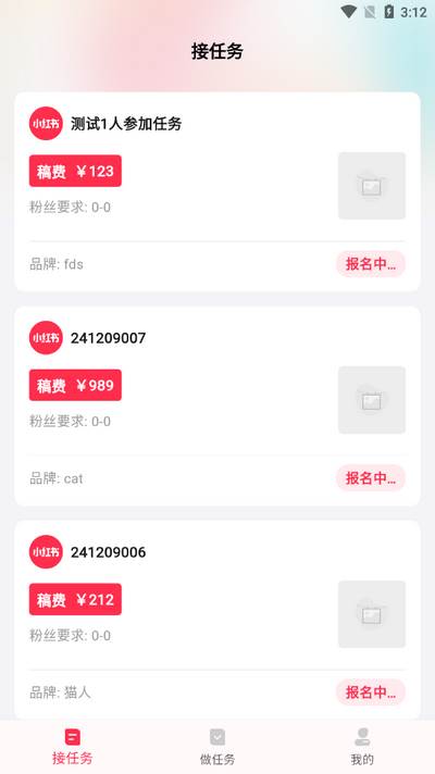 KOS智能助手