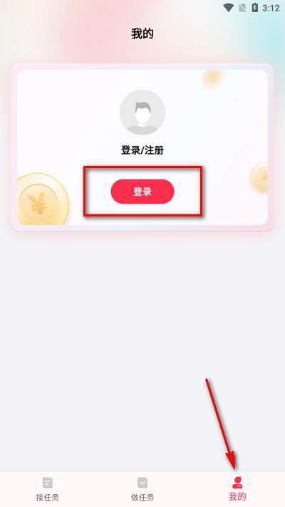 KOS智能助手