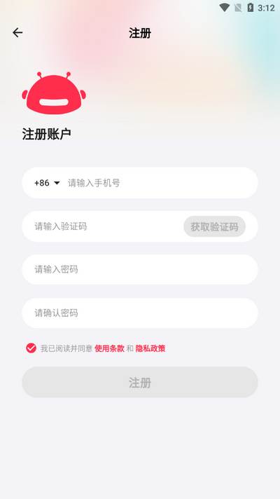 KOS智能助手