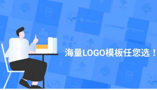 logo设计工厂app终身会员版