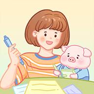 暖暖记账app官方版(暖暖记账app官方下载)