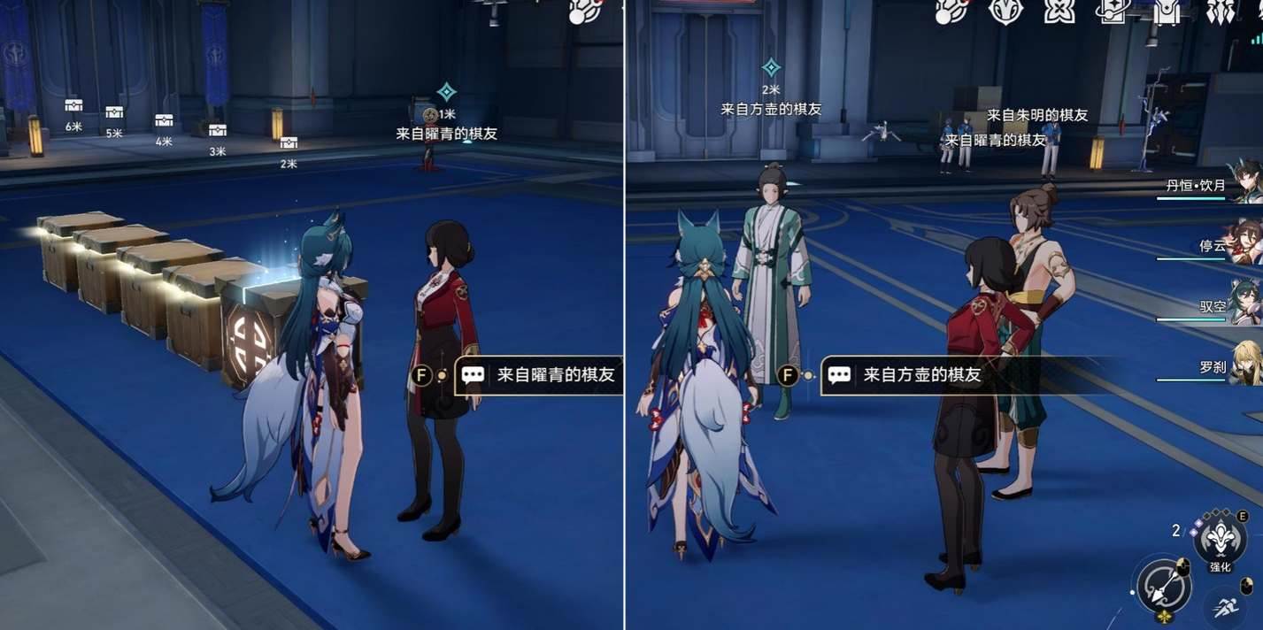 崩坏星穹铁道2.5寻圣任务解密全攻略(崩坏星穹铁道2.5版本)