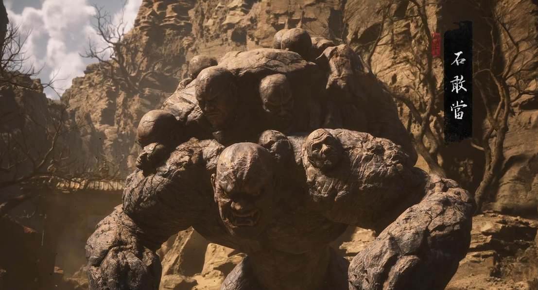 黑神话悟空石敢当技能机制及打法攻略(黑神话悟空石敢当怎么打)