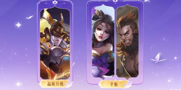 王者荣耀女娲重做什么时候上线(王者荣耀女娲重做)