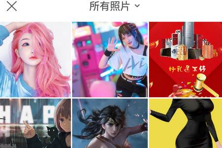 ulike相机app