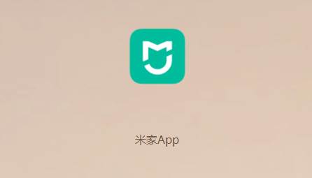 米家app