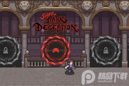 超级黑暗欺骗demo(Super Dark Deception)手机版