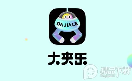大夹乐app