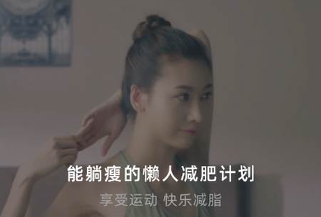 凹凸计划app官方版