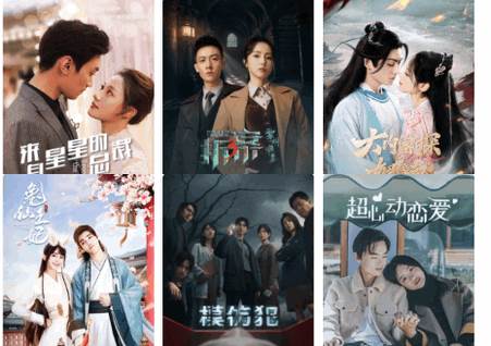 若惜追剧app纯净版
