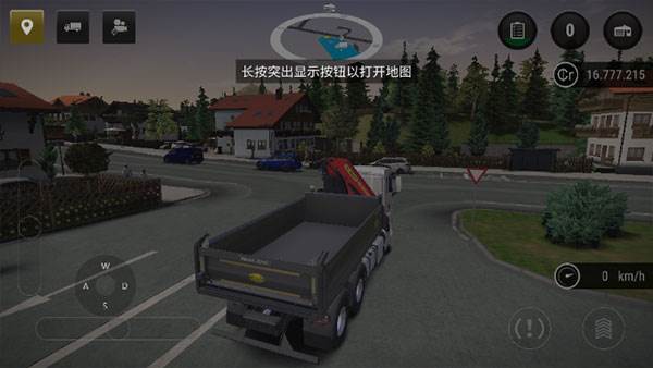 模拟建造3汉化版(Construction Simulator 3)