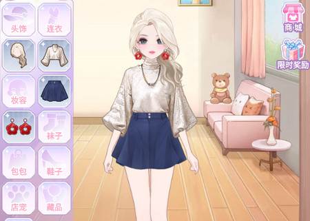 开间服装店手机版
