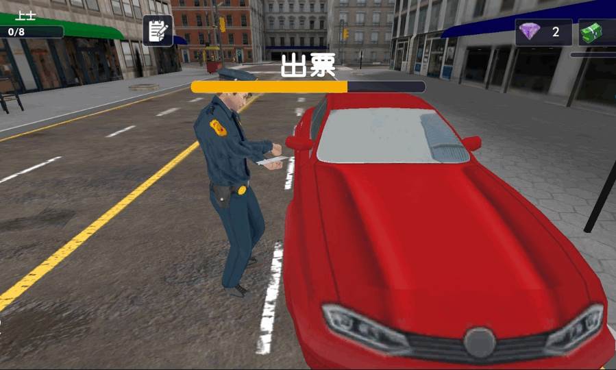 警察模拟器巡警汉化版