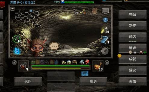 地狱之窟内置菜单Hole of Abaddon修改版(HofA)
