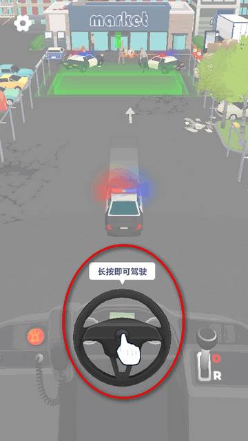 车辆驾驶大师无限金币版(Vehicle Masters)