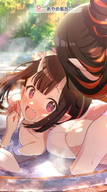 网易魔女的花花世界国际服