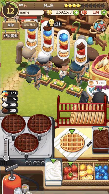 新鮮水果大亨免费版(Fruit Juice Tycoon)