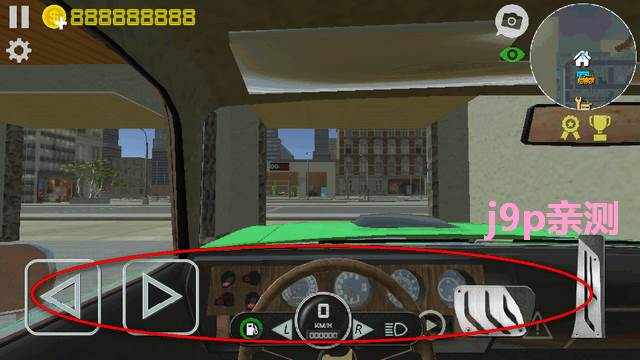 肌肉车模拟器手游(Muscle Car Simulator)