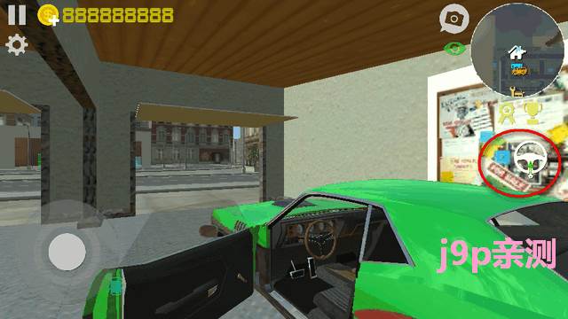 肌肉车模拟器手游(Muscle Car Simulator)