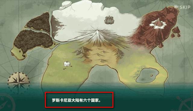 罗塔岛航海贸易记Steam手游