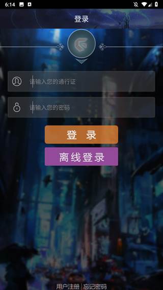 游聚游戏平台app