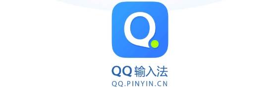 QQ输入法下载安装2024最新版