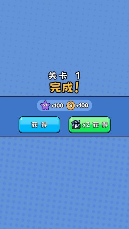 喵喵先锋无限货币不减反增