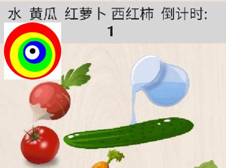 最高智慧游戏免费版