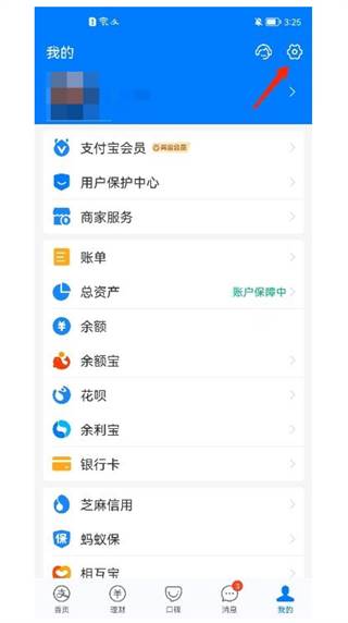 知乎app官方免费下载安装