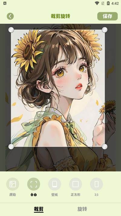 视频剪辑工厂app手机版