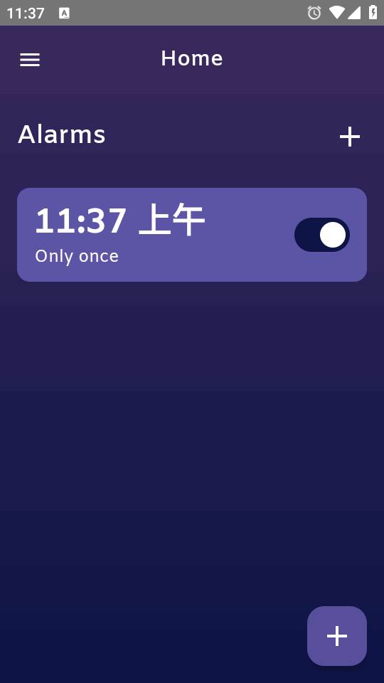 QRAlarm闹钟app