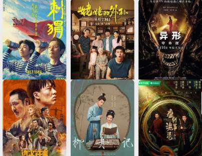 搜剧app无广告版