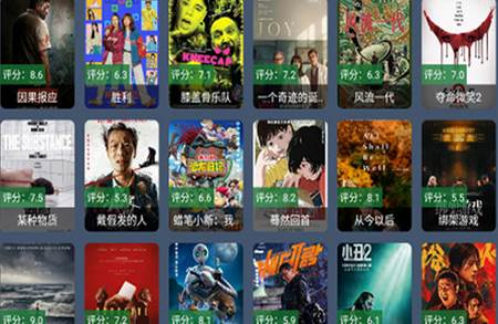 看吧pro电视版