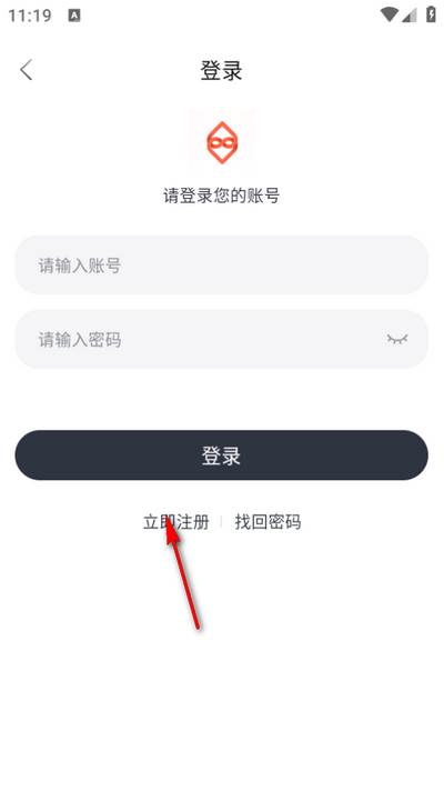 随心影视最新去广告版