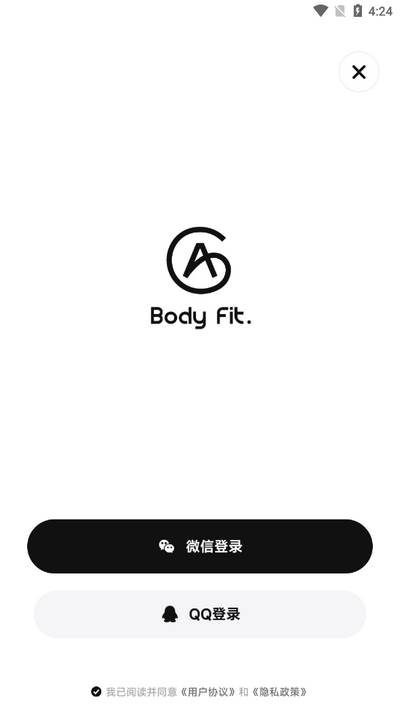 BodyFit-运动与冥想