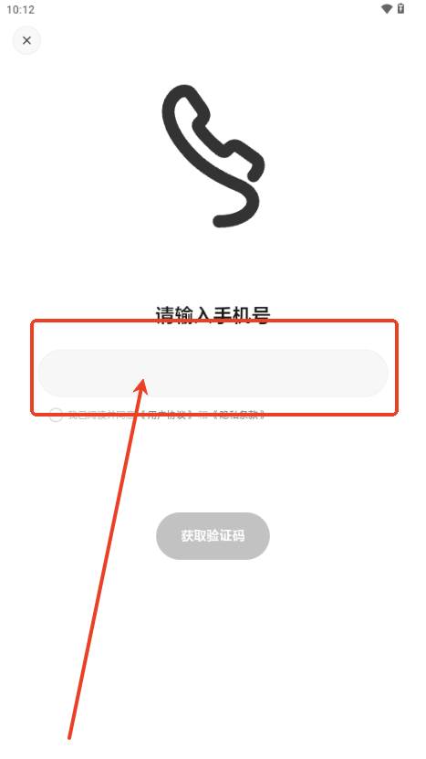 理想同学AI语言大模型
