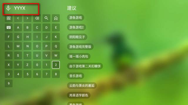 OK影视内置版最新版