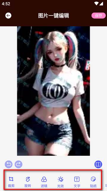免费jpg转换工具app手机版