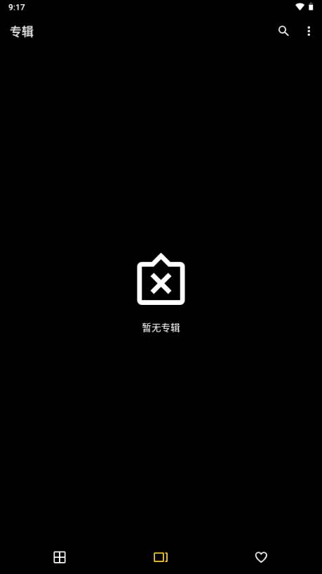 Joy Walls壁纸app