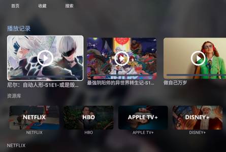 AfuseKtV电视tv版中文客户端